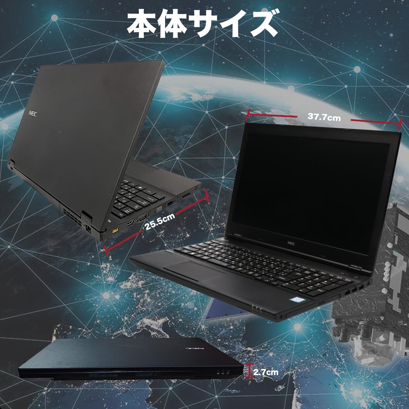 軽快☆NEC VK23LB-Y i3-6100U SSD256GBメモリ8GB Amazon.co.jp: NEC VersaPro シリーズ ノートパソコン 高性能第6